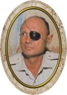 Moshe Dayan