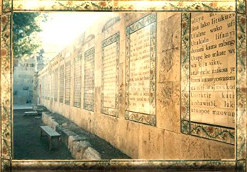 Photo of the Lord's Prayer engraved on the walls